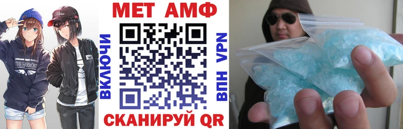 Купить  Макарьев  АМФЕТАМИН 98% 