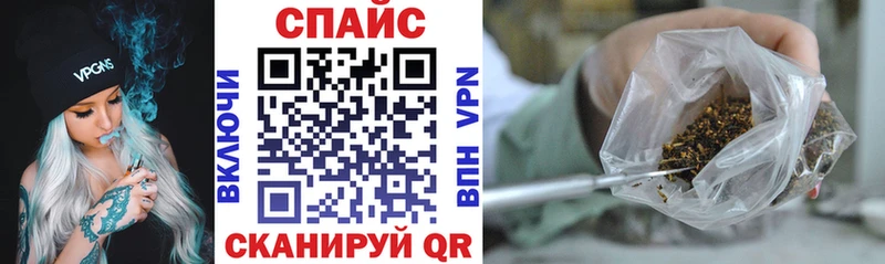 Бутират оксибутират  Купить  Макарьев 