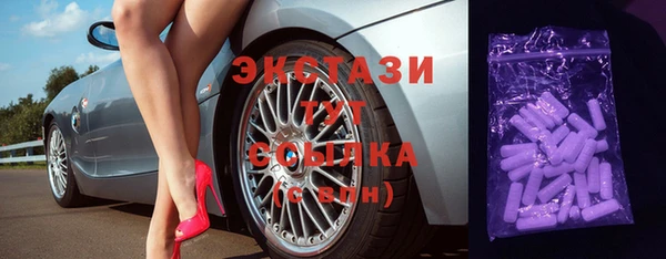 кокс Верхнеуральск