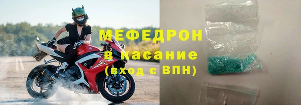 метадон Володарск