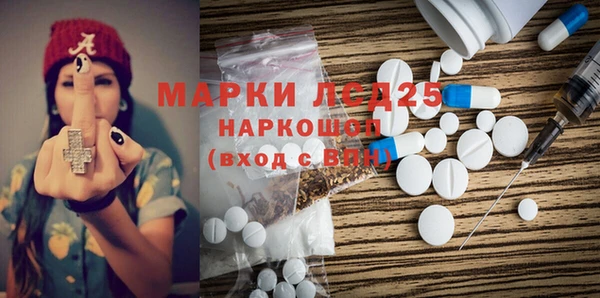 метадон Володарск