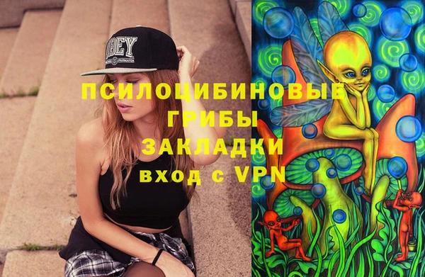 кокс Верхнеуральск
