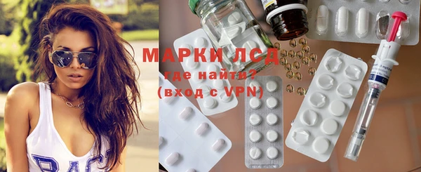 дистиллят марихуана Верея