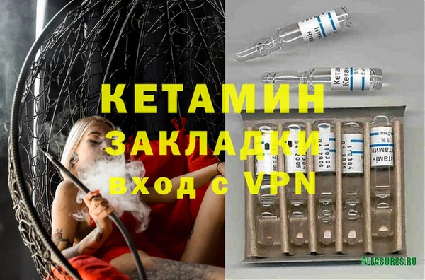 кокс Белокуриха