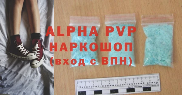 метадон Володарск