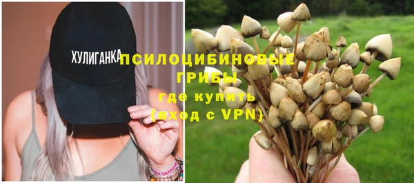 метадон Володарск